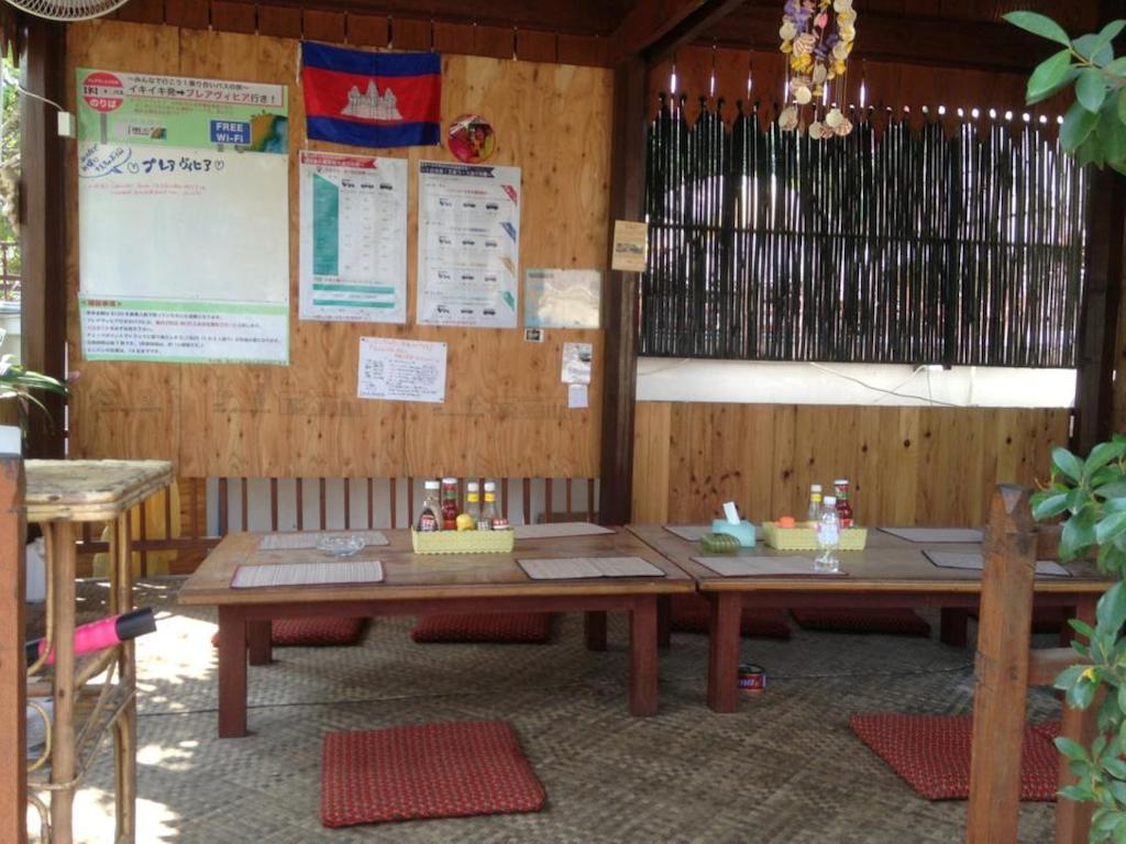 Iki Iki Guesthouse เสียมราฐ ภายนอก รูปภาพ