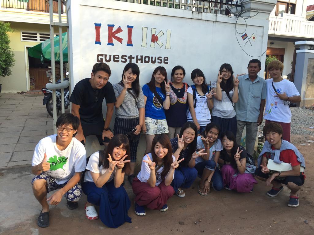 Iki Iki Guesthouse เสียมราฐ ภายนอก รูปภาพ