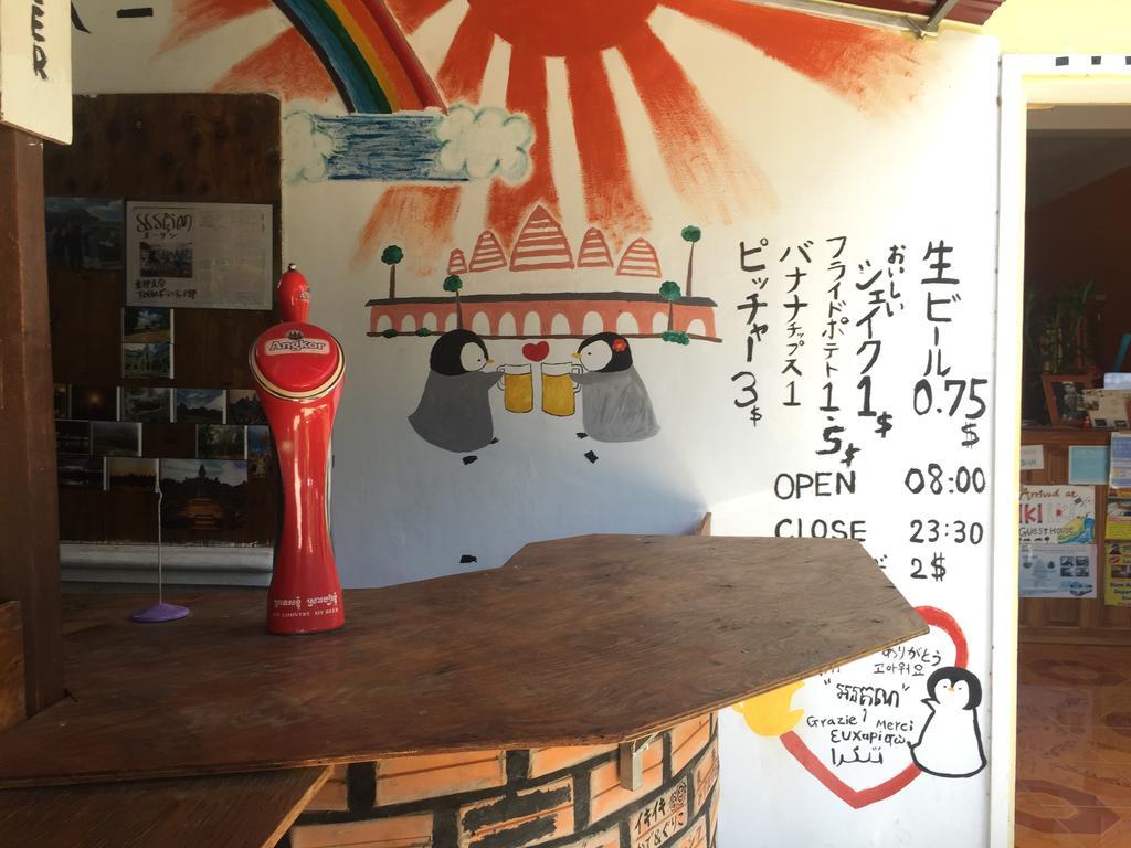 Iki Iki Guesthouse เสียมราฐ ภายนอก รูปภาพ